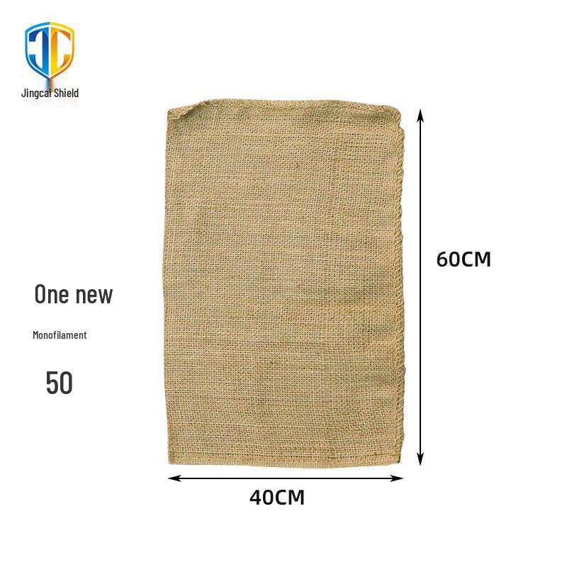 Jingcaidun Heavy Duty Flood Control Jute Bags