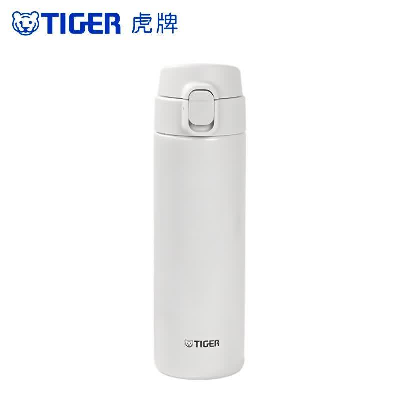 Tiger One-Touch Stainless Steel Vacuum Bottle
