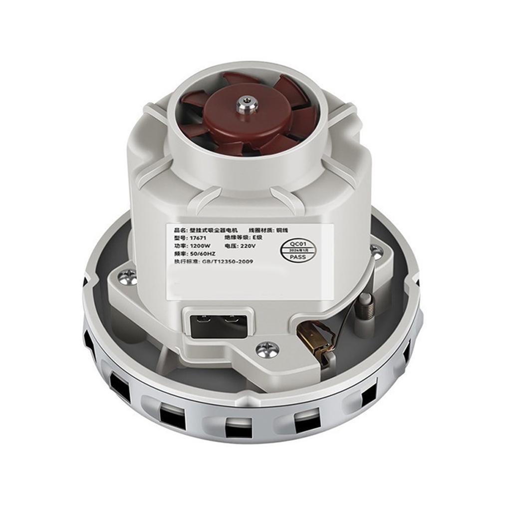 High Power Motor 1200W Vacuum Cleaner Motor Industrial Vacuum Motor Strong Suction Motor Suitable for Efficient Cleaning