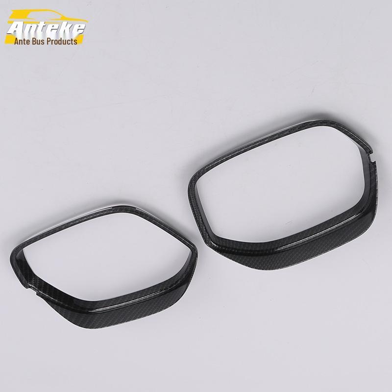 17 H6 Rearview Mirror Rain Shield Decorative Accessories
