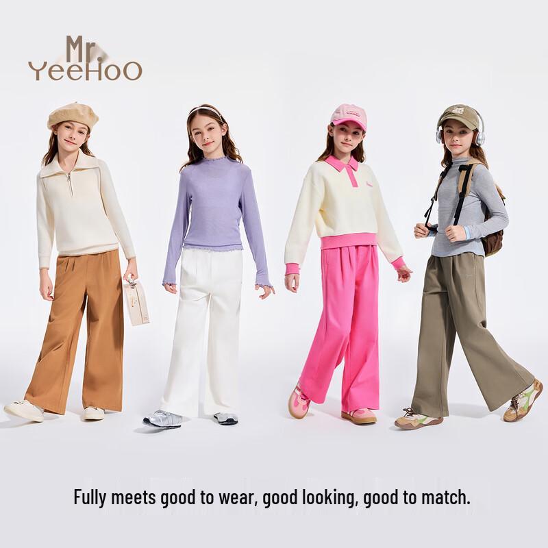 YEEHOO Girls' Straight-Leg Casual Pants