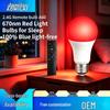 מנורת שינה LED אדומה: טיפול 670nm עם שלט, עמעום ללא שלבים, נורה 9W, E26/E27 אמריקאי