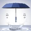 Windproof Umbrella Fully Automatic Rain Men Women UV Resistant Sun Umbrella 10K Strong Luxury Business Male Large Parasol