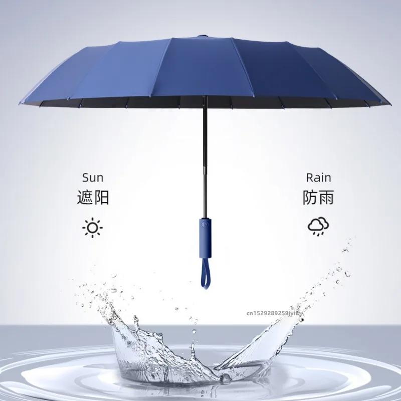 Windproof Umbrella Fully Automatic Rain Men Women UV Resistant Sun Umbrella 10K Strong Luxury Business Male Large Parasol