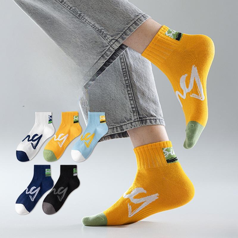 5 Pairs of Socks Men Anti-odour Sweat Cotton Mid-calf Trend Teenagers High School Students Summer Short Sports Basketball Socks