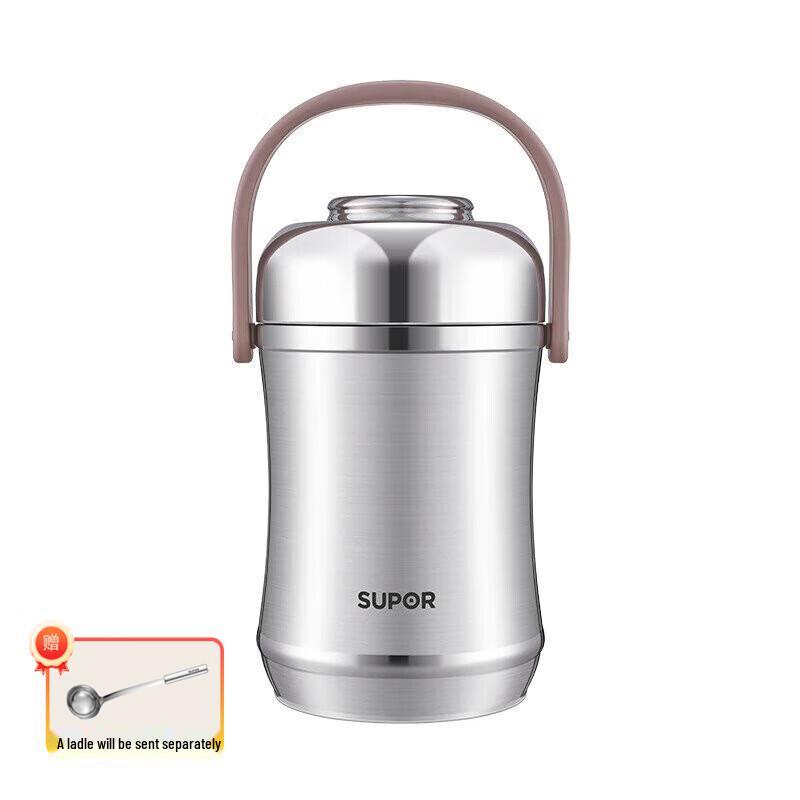Supor 2L Stainless Steel Vacuum Insulated Food Jar