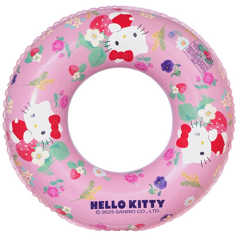 Children s KT Cat Armpit Swimming Ring