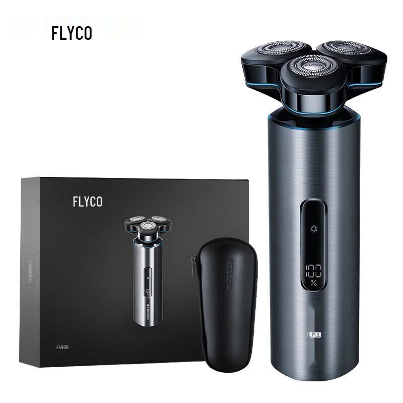 FLYCO FS988 Men s Electric Shaver CN plug (adapter included)