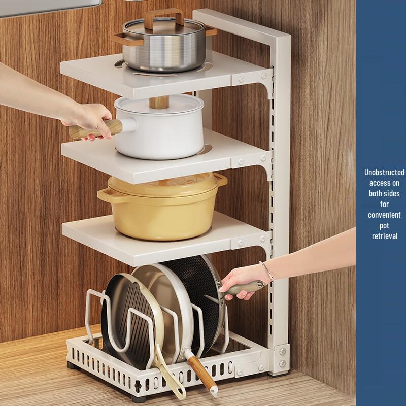 Under-Sink Kitchen Pot & Pan Storage Rack