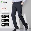 Shanshan Men's Antibacterial Antistatic Fleece Lined Straight-Leg Trousers