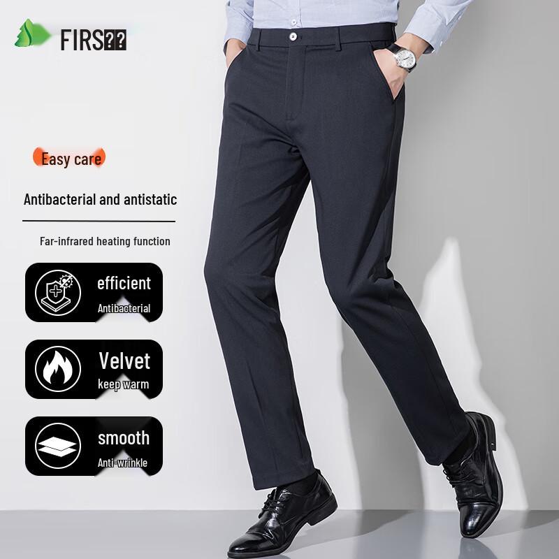 Shanshan Men's Antibacterial Antistatic Fleece Lined Straight-Leg Trousers