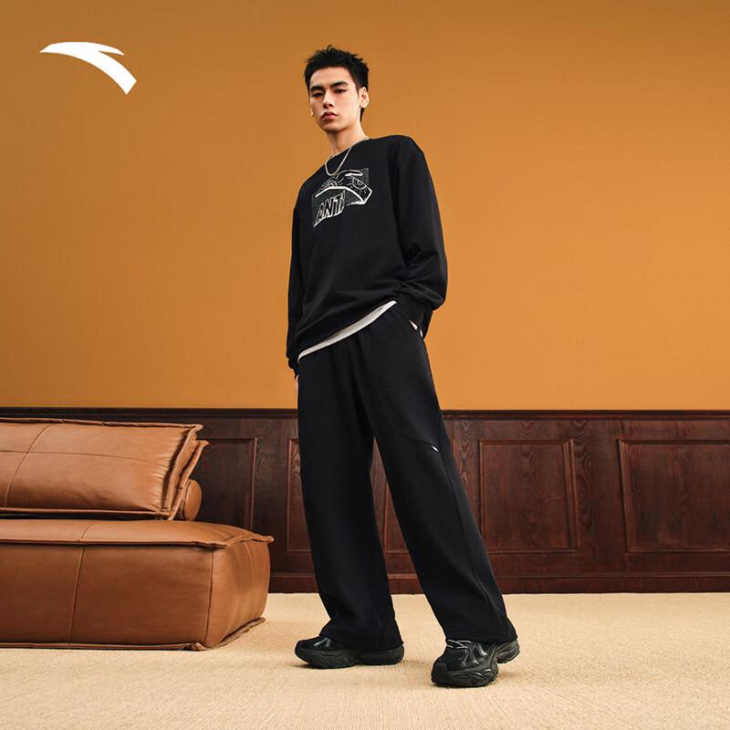 Anta Men's Knitted Loose Fit Wide-Leg Sports Pants