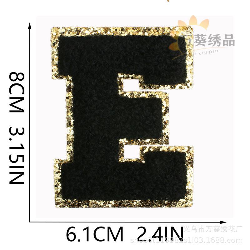 Black Towel Embroidery English Alphabet Embroidery Cloth Sticker A-Z Patch Sticker Clothes Chapter Boy Computer Embroidery Label Embroidery Sticker