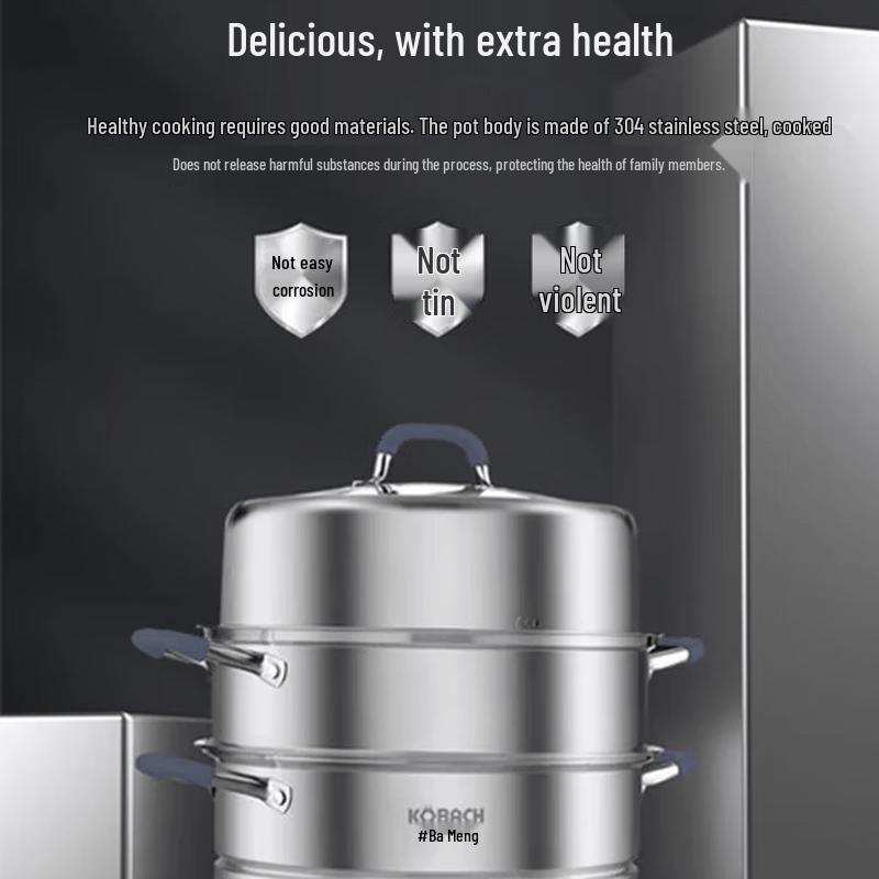 Kangbach 304 Stainless Steel 3-Layer Steamer Pot