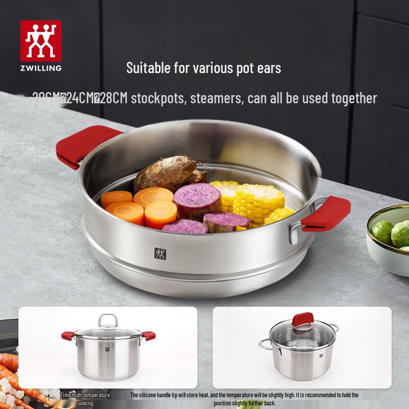 Zwilling Silicone Anti-Scalding Pot Handle Cover