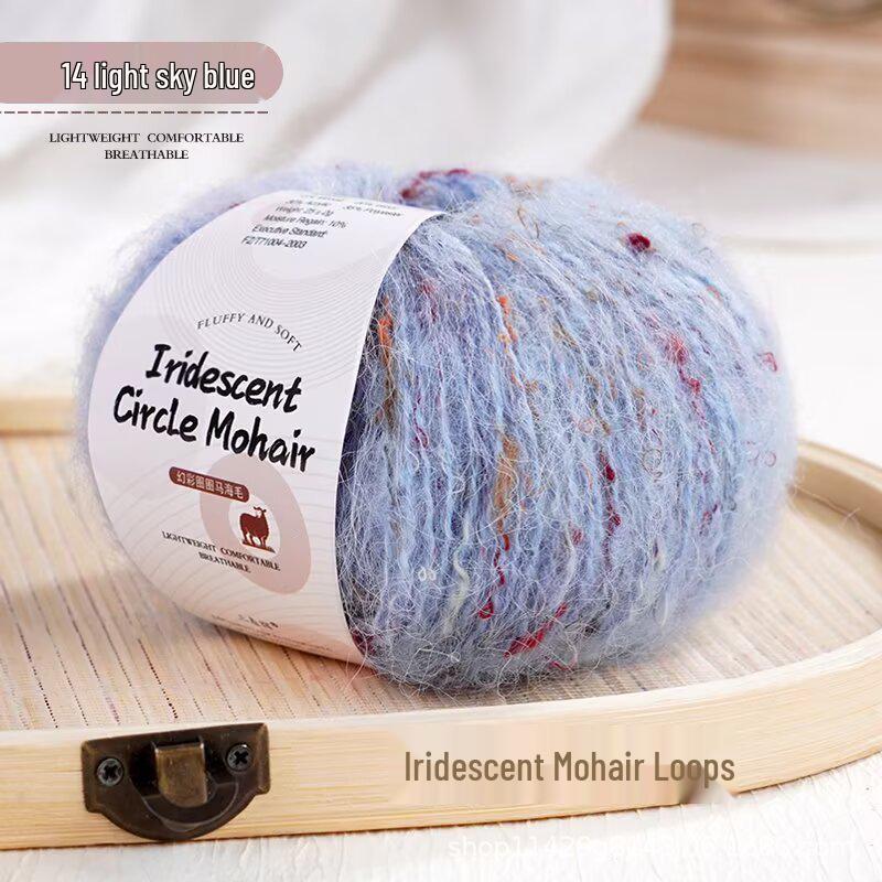 Iridescent Rainbow Mohair Silk Yarn - Hand-Knitted Hat, Sweater, Scarf, Shawl, and Coat Crafting Material