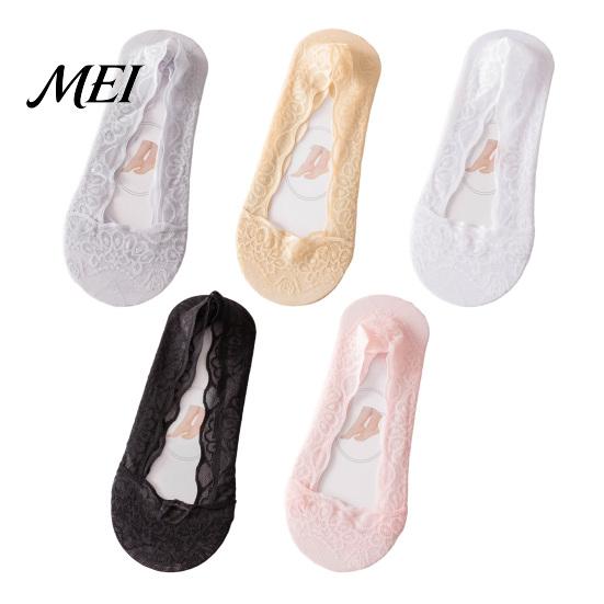 Cotton Invisible Socks 1 Pair Women No Show Socks, Lace Low Cut Breathable Lightweight Non Slip with Trim for Slip-on Shoes High Heels Comfortable