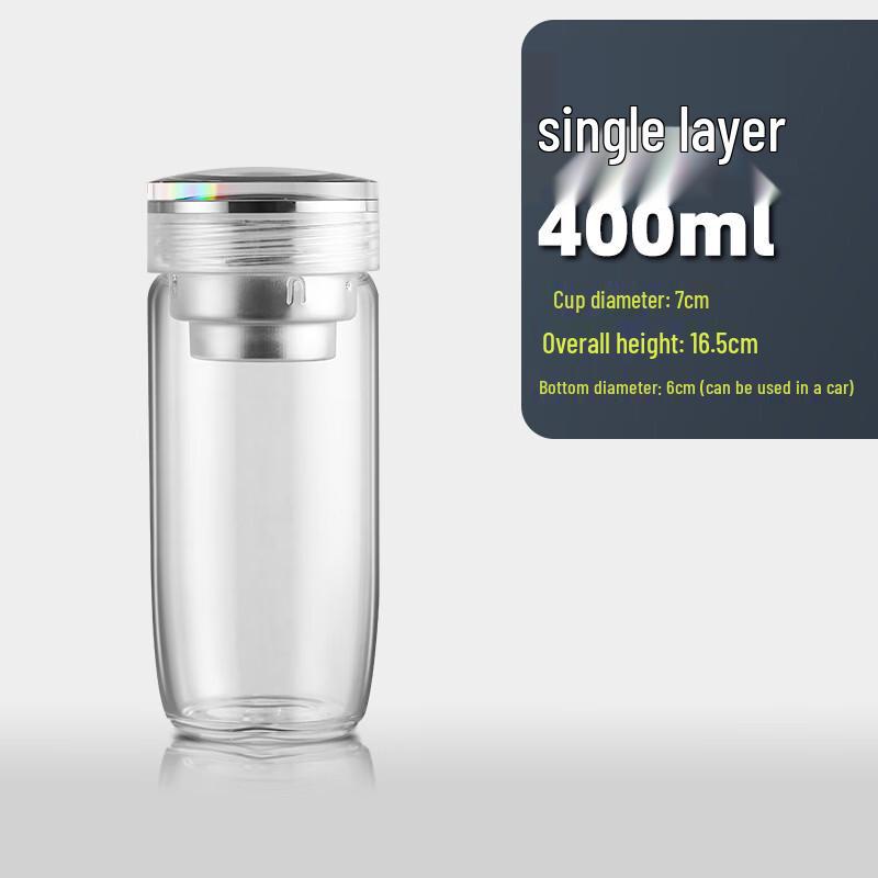 MINGHUI High-Grade Glass Tea Infuser Mug with 3D Crystal Lid 400ml