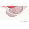 JOOCYEE - Cream Blush & Highlighting Duo - 4 Colors