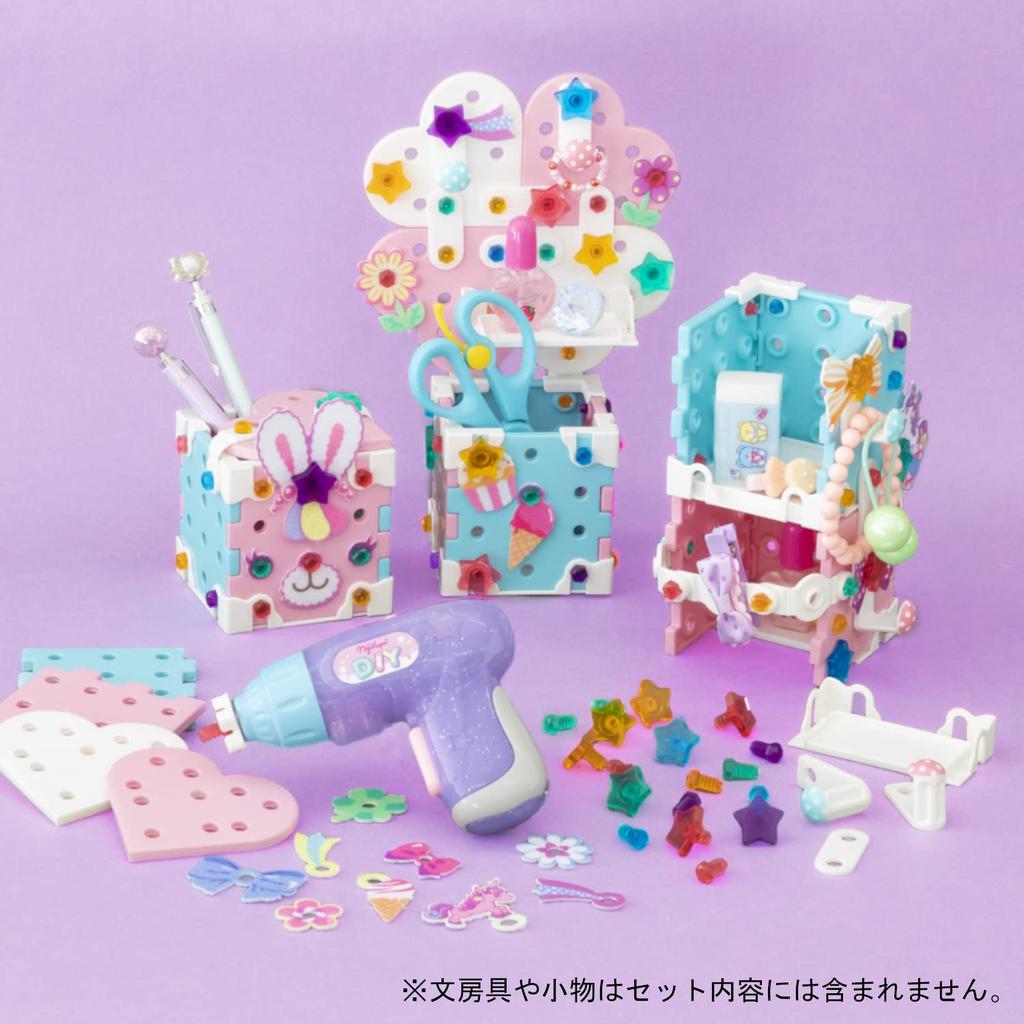 People Dreamy DIY Toy Nejihapi(R) Deco & Custom DIY Set JE-044