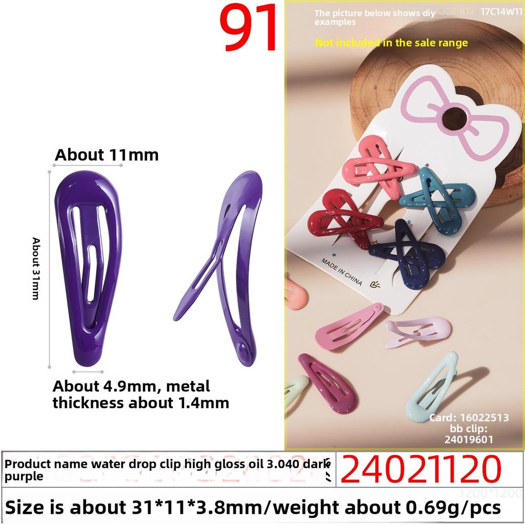 Oil-dripping Bb Clips Colored Resin Hair ClipsCandy-colored Macaron Children's Side Clips
