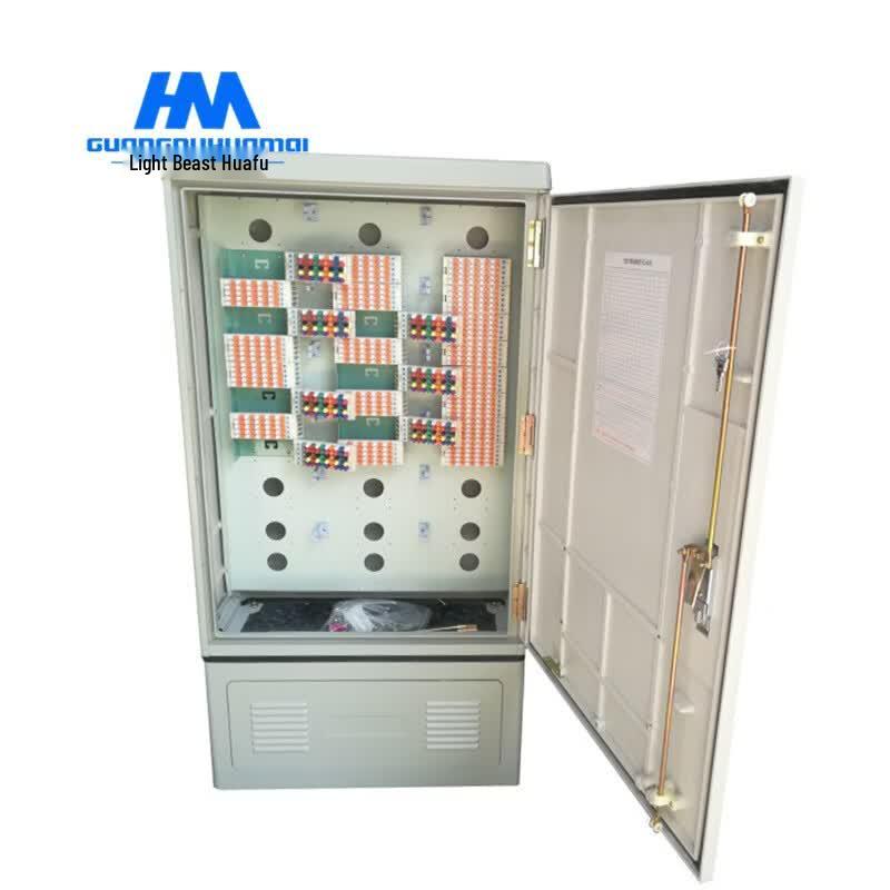 Guangpu Huamai High-Capacity Telephone Cross-Connection Cabinet