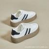 Platform Shoes Women's New Retro Niche Shoes Autumn Versatile Board Shoes