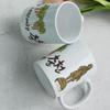 Pd718-Design Tasse 2er-Pack-Chuncheon