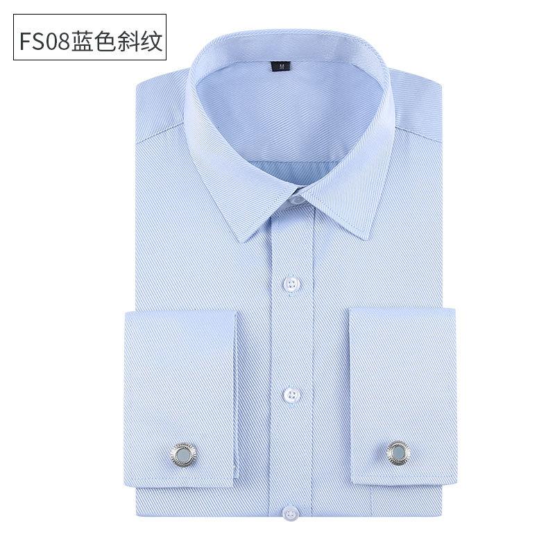 Men's Long-sleeved Shirt, French Shirt, Men's Large Size White Shirt, Men's Formal Wear, Free Cufflinks, Large Size Men's