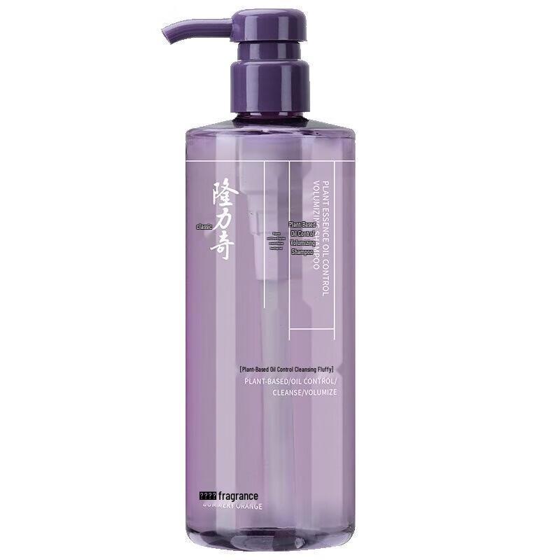 Longliqi Botanical Oil Control Volumizing Shampoo