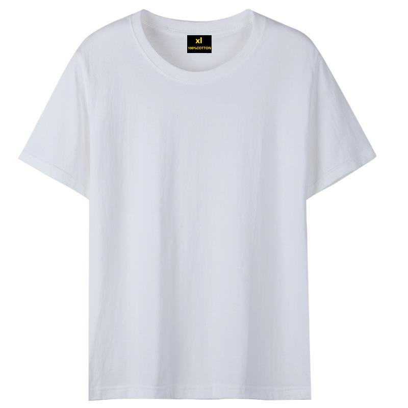 Short Sleeved Round Neck Combed Pure Cotton T-shirt, Team Uniform, 200g Cotton Cultural Shirt, Printed Advertising Shirt, Printed Logo