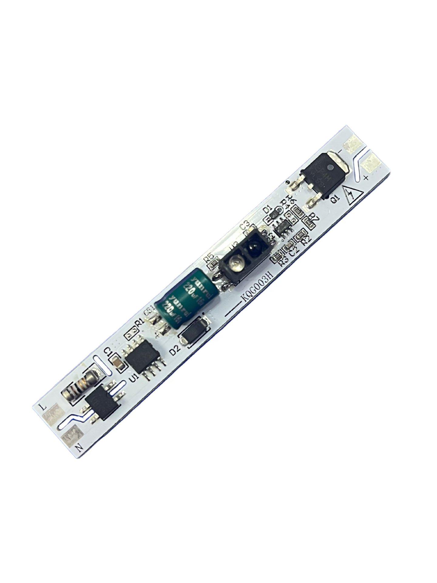 220V Infrared Motion Sensor Light Switch Module - Hands-Free Activation