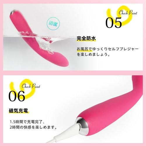 SVAKOM IRIS Vibrator [Legendary Golden Finger] 25 Types of Vibration Modes [Feels Like Being Caressed by the Pad of Your Finger] High Quality Silicone