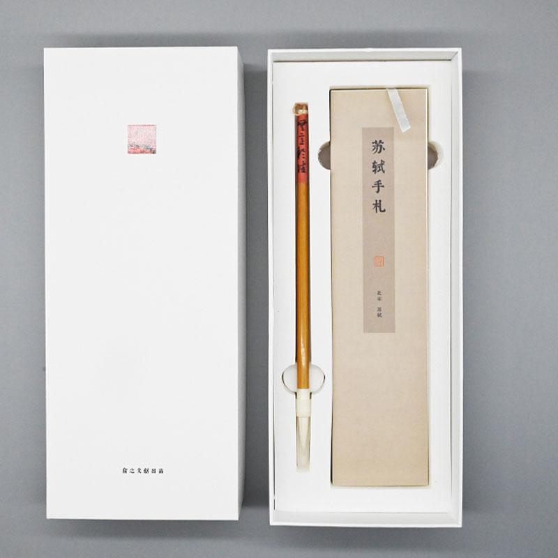 Professional Grade Reusable Calligraphy Writing Board for Daily Chinese Character Tracing Practice