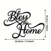 Metal Wall Art Home Blessing Sign, Entryway Living Room Decor, Halloween Christmas New Year Gift