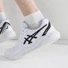 Asics Men's 1041A408 Running Shoes
