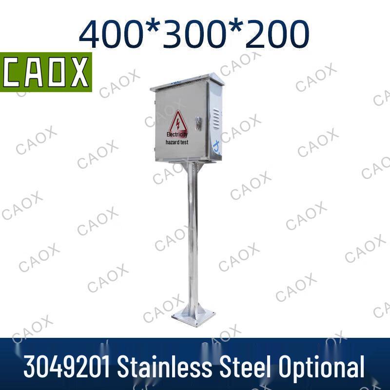 CAOX Stainless Steel Waterproof Control Box