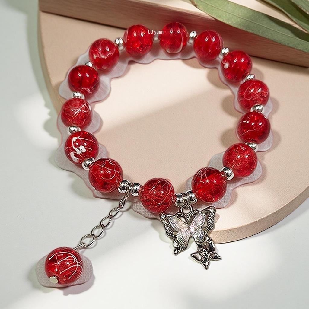 Braccialetto in Vetro Fiore Esplosione Fantasy da 10 mm: Ciondolo Farfalla Colore Degradé Design di Nicchia per Donne e Migliori Amiche.