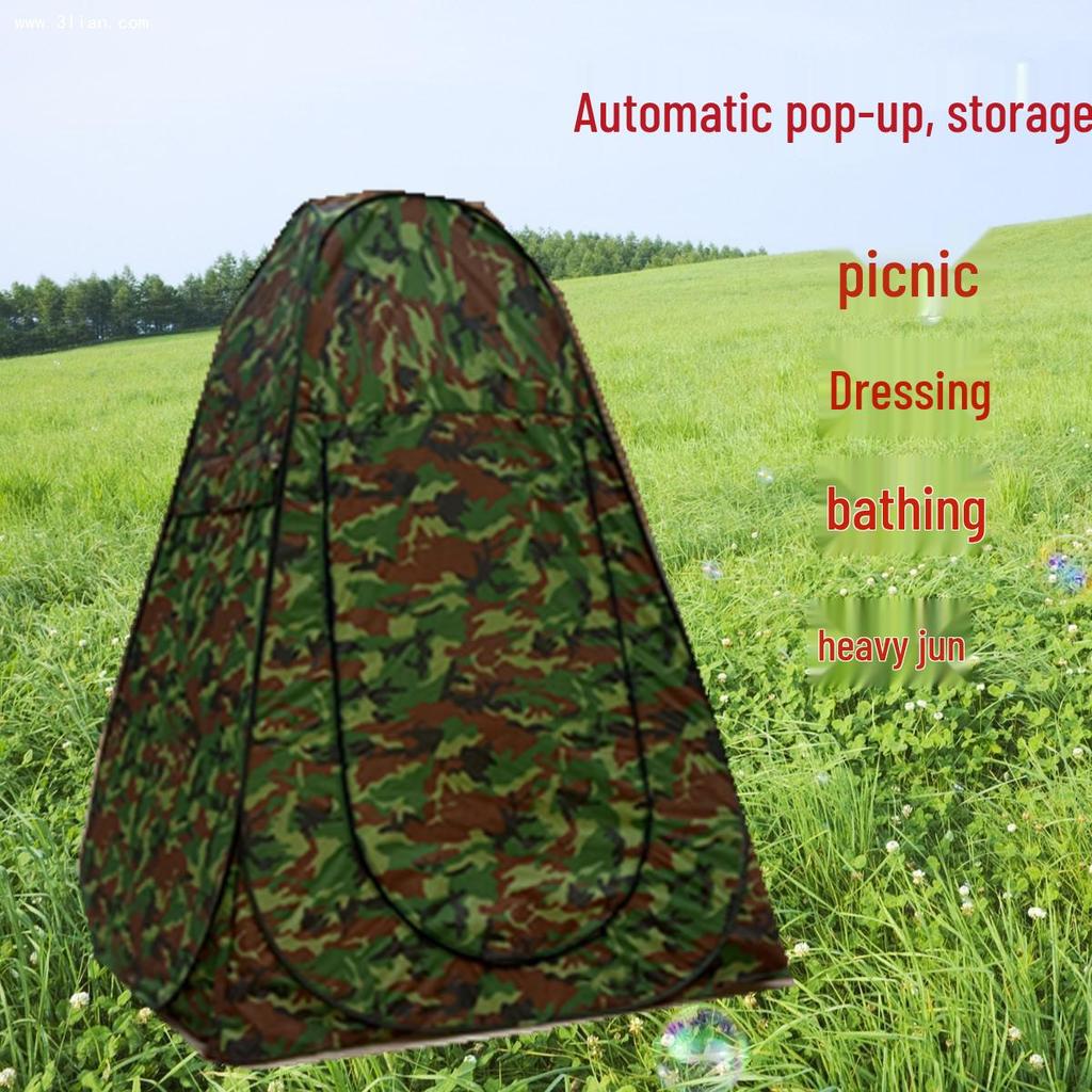 Portable Outdoor Camping Tent: Pop-Up Shower and Changing Tent