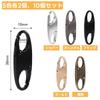 Zipper Clip Anti-theft 5 Colors 10 Pieces Fastener Pull Handle Backpack Zipper Lock Keychain Overseas Trip Airport Inspection Removable Zipper