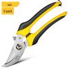 8-inch Bent Mouth Stainless Steel Pruning Shears