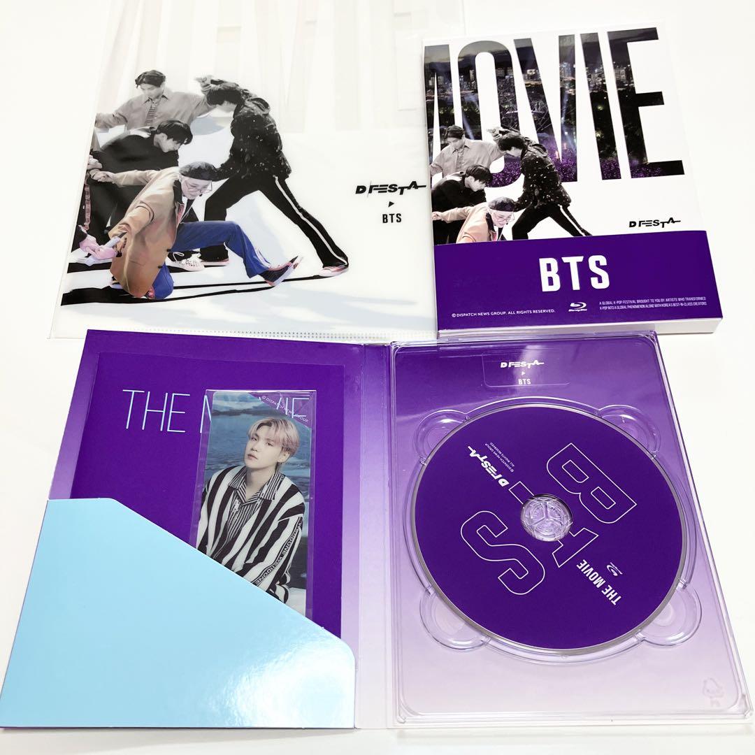 

[USED] BTS DFESTA THE MOVIE Blu-ray Bonus SUGA