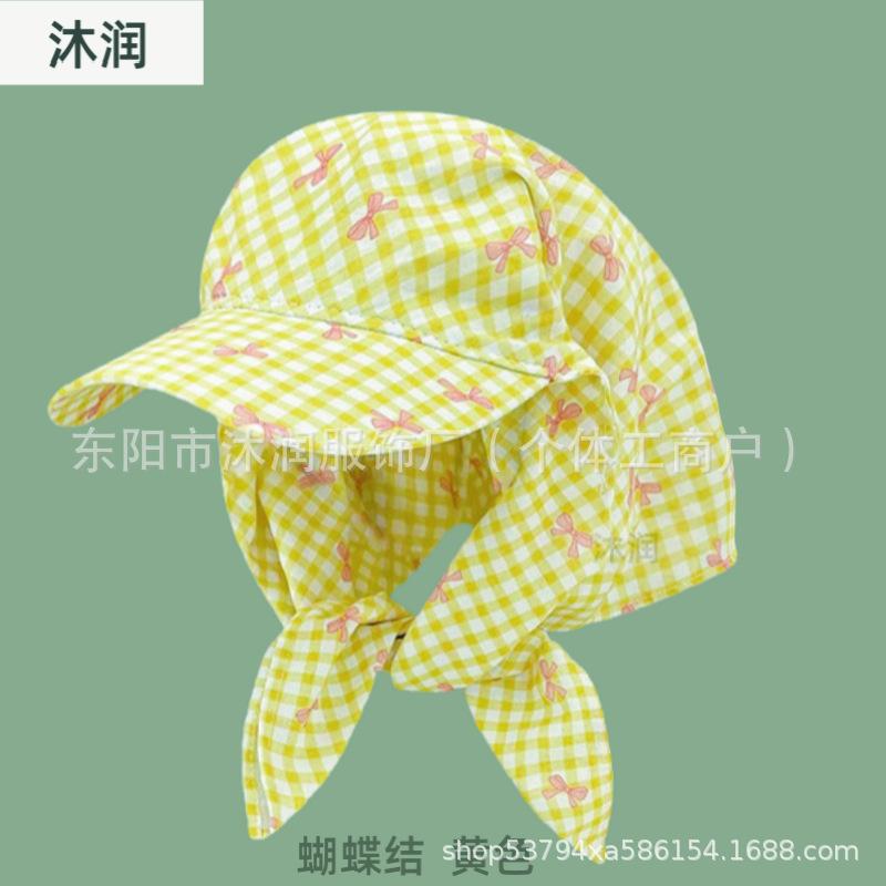 Niche Design Fashionable Sunshade Headscarf Hat Men's and Women's Caps Spring and Summer Shopping Camping Anti-sun Hat