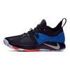PG 2 EP 'Home Craze' AJ2040-400
