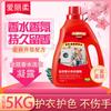 Full effect perfume laundry gel 10 kg per bottle [red model]