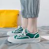 New Versatile Canvas Shoes Thick-soled Casual Cloth Shoes and Sports Shoes
