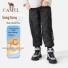 Camel Kids' Duck Down Warm Casual Pants