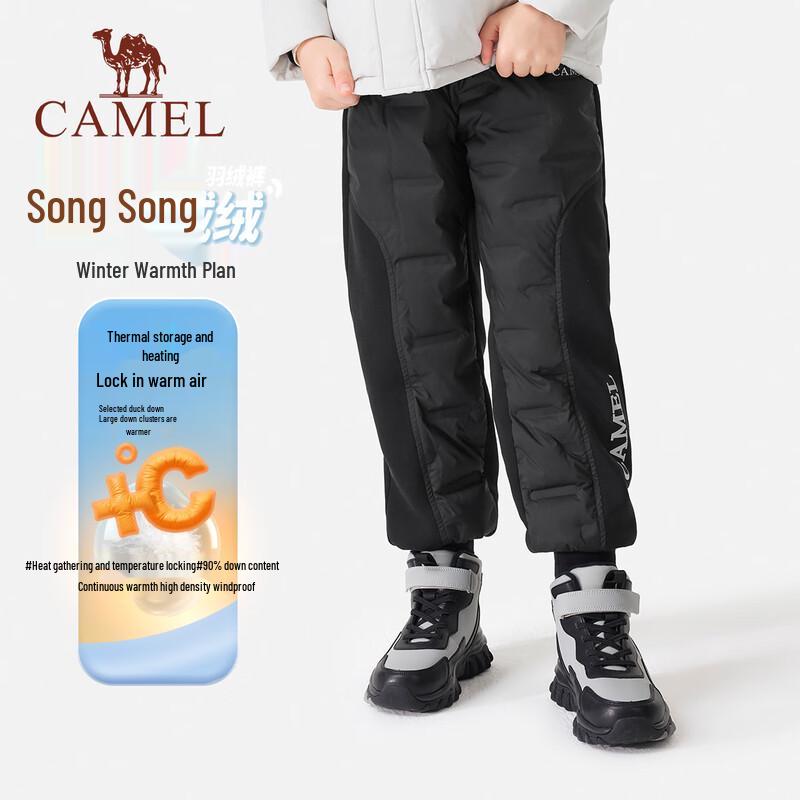 Camel Kids' Duck Down Warm Casual Pants