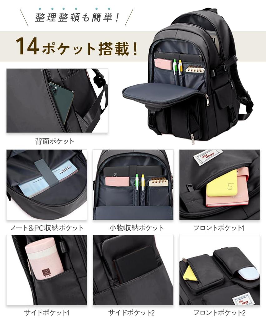 monomark Large Capacity Backpack for Quality Japanese Women's School, [2025 Commitment] [Official Brand] (Black)