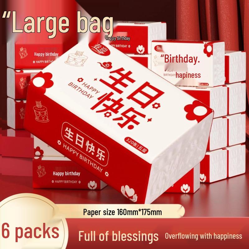 Happy Birthday Value Pack: 5-Ply Thick Facial Tissues, Unscented Napkins
